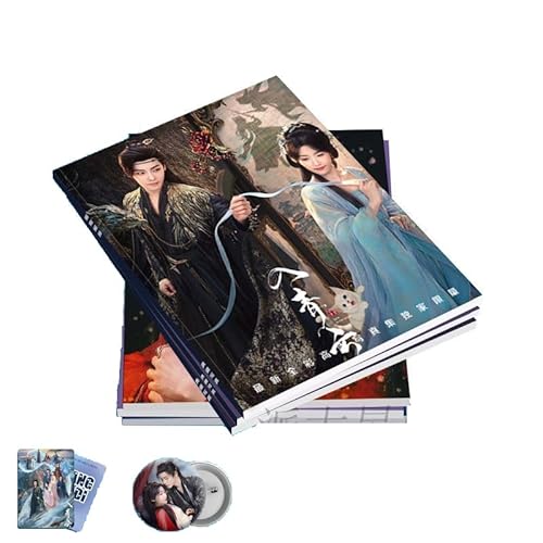 入青雲 写真集 カレンダー バッジ カード 画集 Love in the Clouds 侯明昊 ホウ・ミンハオ 盧昱曉 ルー・ユーシャオ ギフトボックス プレゼント コレクション 贈り物 記念品 非公式 中国ドラマ 表紙ランダム (セット) [並行輸入品]