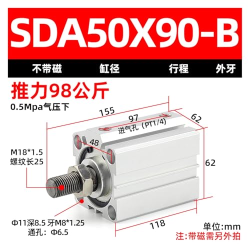 Vérin pneumatique SDA50 compact à dents externes pour guidage précis