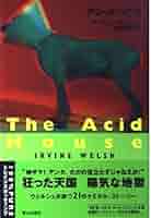 519c7nTglcL._AC_SY200_QL15_.jpg