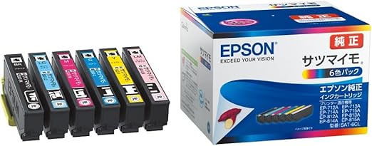 EPSON インクカートリッジ 6色パック SAT-6CL