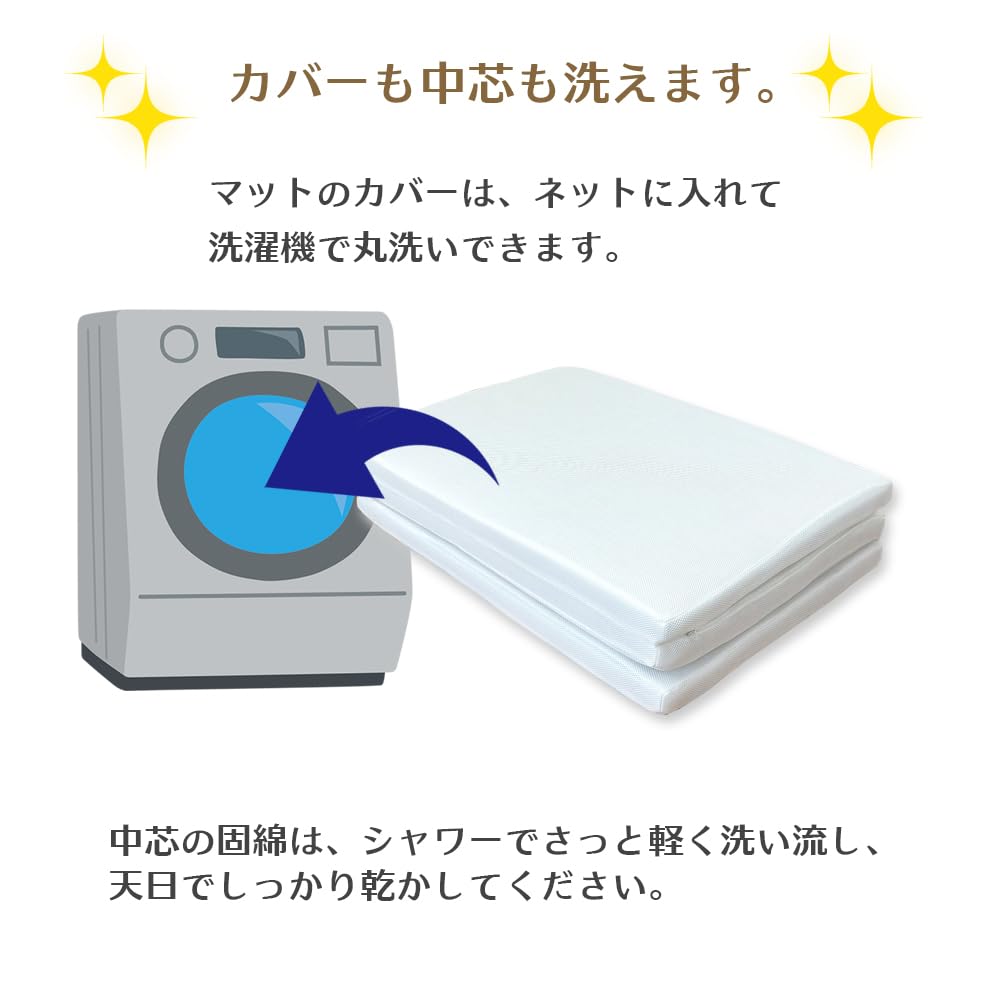 Amazon｜マットレス シングル 三つ折り 固綿 軽量 軽い マット 敷布団