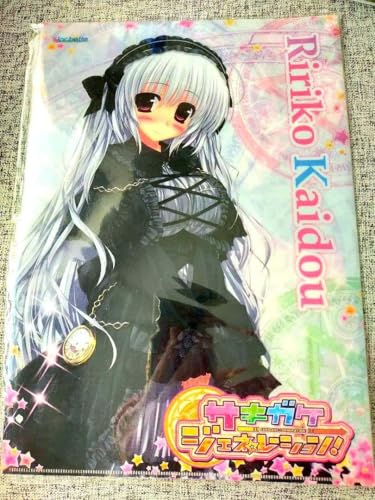 サキガケジェネレーション まどそふと 着せ替えクリアファイル 海堂瑠々子 ZZPPJCRH