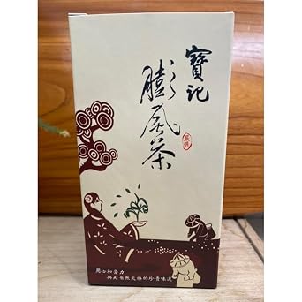 , Oriental Beauty tea 150g*4