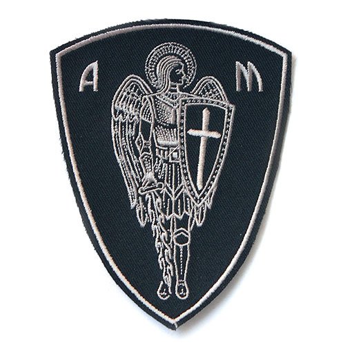 ＜SAINT MICHAEL＞COVER ALLSAINT / BLACK Saint Michael Allsaint Cover All in Black – Oneness Boutique