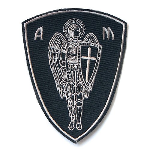 VEGASBEE Archangel ST.Michael Cross Shield Saint Christian Biker Rider Protection Patch