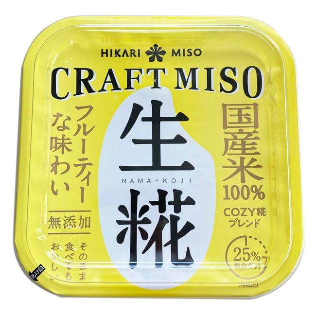 カミシライシモネ ブロマイド 30枚 Amazon.com: Hikari CRAFT MISO