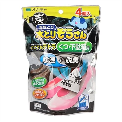 【まとめ買い】水とりぞうさん どこでもテトラ炭 くつ・下駄箱用 【 オカモト 】 【 除湿剤 】【HRM11783171-2】×9個セット