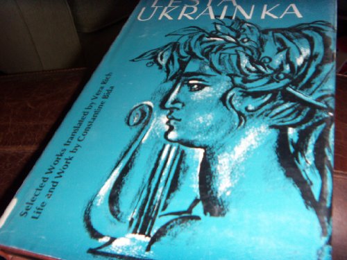 Lesya Ukrainka: Life and Work B0006BY3GK Book Cover