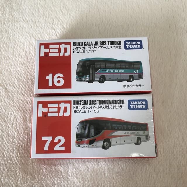 JRバスグッズ まとめ売り Amazon.co.jp: JRバスグッズ まとめ売り : おもちゃ