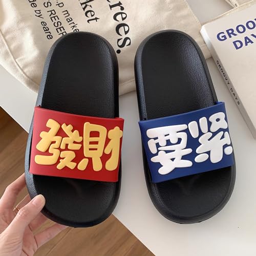 Unisex Summer Slides, Matching Cloud Slippers Fortune-Printed Slip-ons for Women Men Indoor/Outdoor4