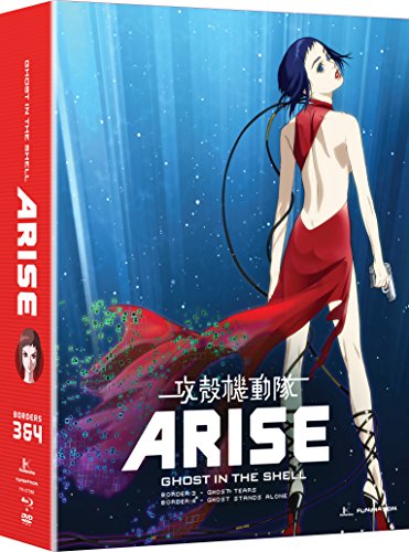 Ghost in the Shell: Arise - Borders 3 & 4 [Blu-ray] image 2