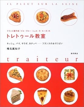 Tankobon Hardcover ??????????·???·???·?·??????????????????????????????…?????????? Book
