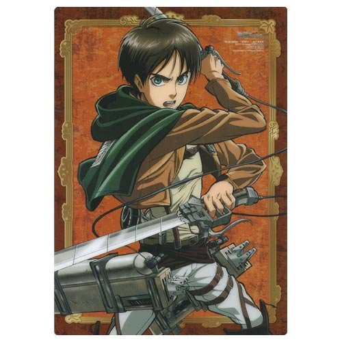 Amazon.co.jp: 進撃の巨人 下敷き/エレン・イェーガー アニメージュ 