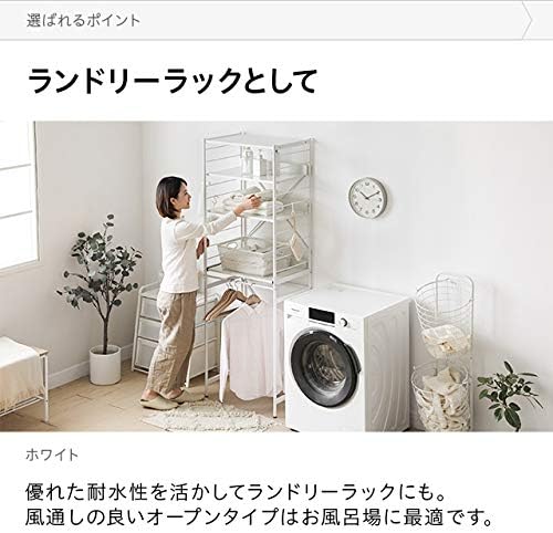 Amazon Co Jp Modern Decor Kitchen Rack Storage Microwave Stand Gap Storage Width 23 6 Inches 60 Cm White Home Kitchen