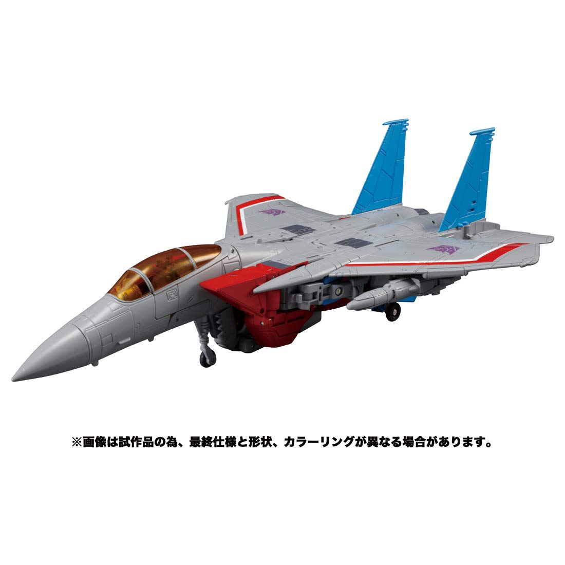 Amazon Com Takara Tomy Mp 52 Starscream Ver 2 0 Transformers Masterpiece Toys Games Amazon Com Takara Tomy Mp 52 Starscream Ver 2 0 Transformers Masterpiece Toys Games