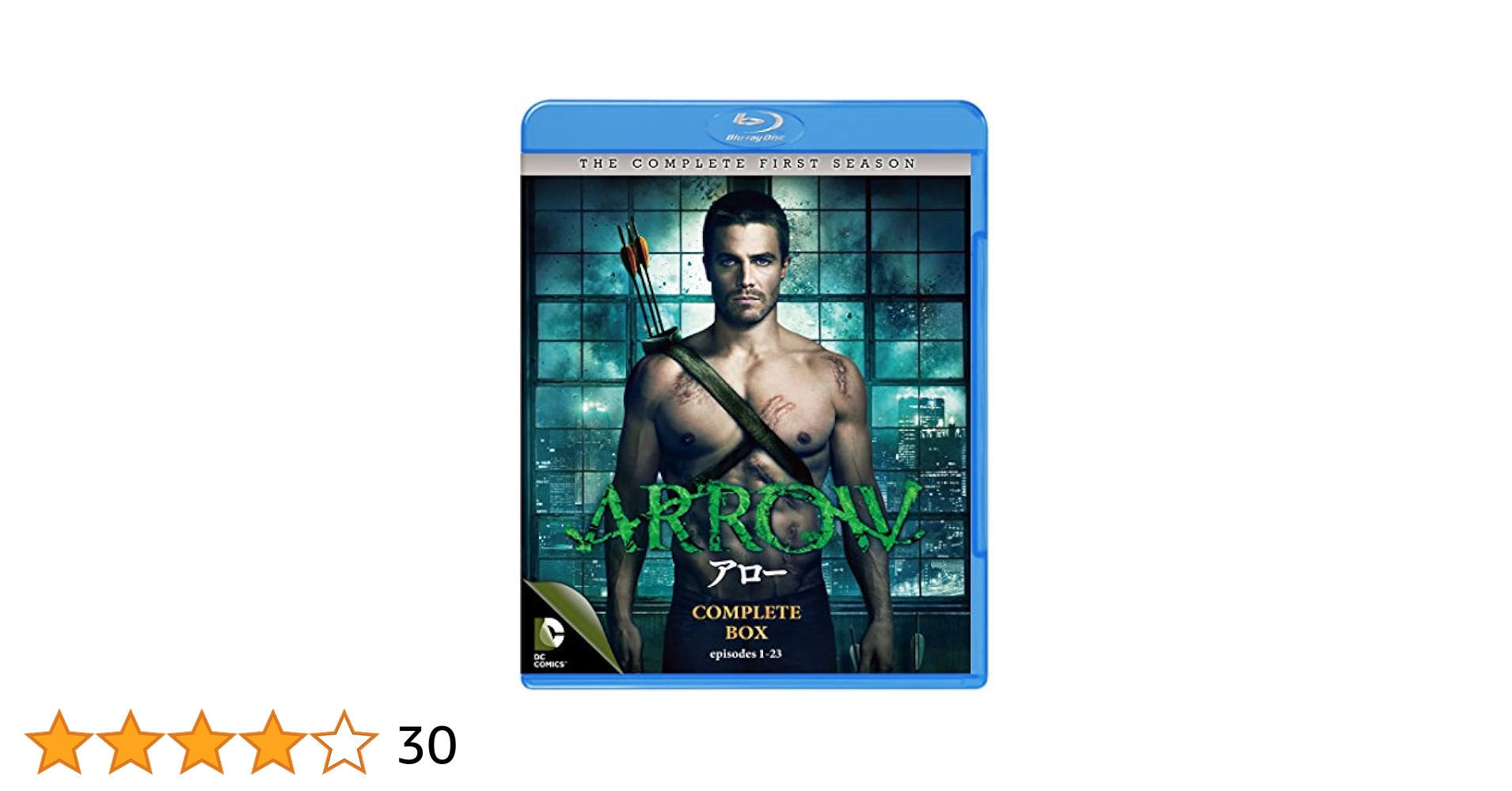 新品未開封　初回版　廃盤　ARROWアロー ファースト・シーズン コンプリート Amazon.co.jp: ARROW / アロー 〈ファースト・シーズン