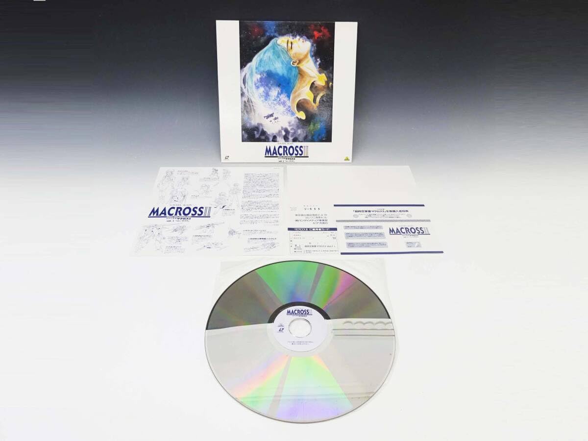 Amazon.co.jp: ◇(NS) レーザーディスク LD 超時空要塞マクロス