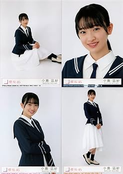 Amazon.co.jp: 「桜月」 櫻坂46 5thシングル 封入特典生写真 4種