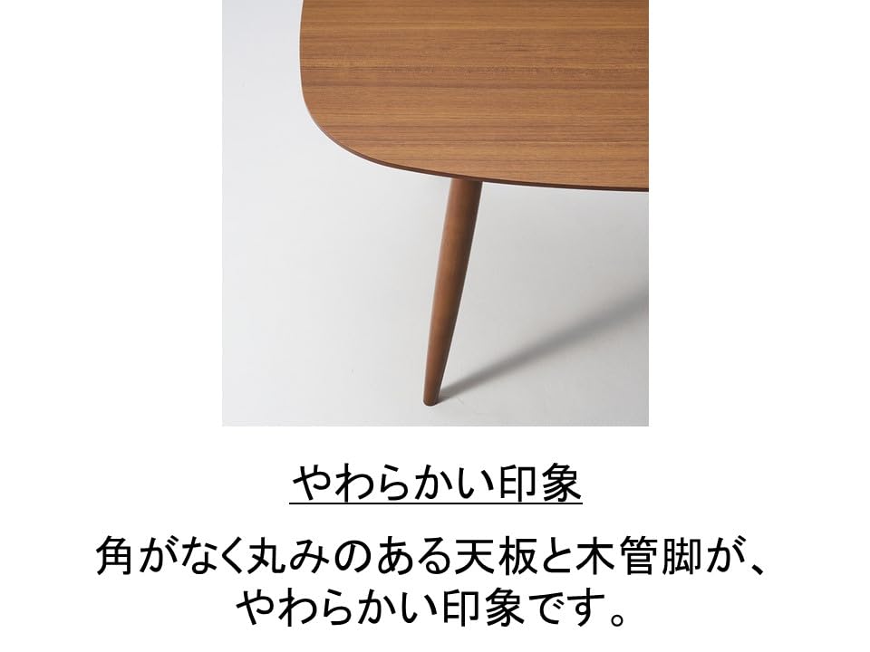人気　カリモク60　Dテーブル　Karimoku アクメファニチャー ACME 人気 カリモク60 Dテーブル Karimoku アクメファニチャー ACME