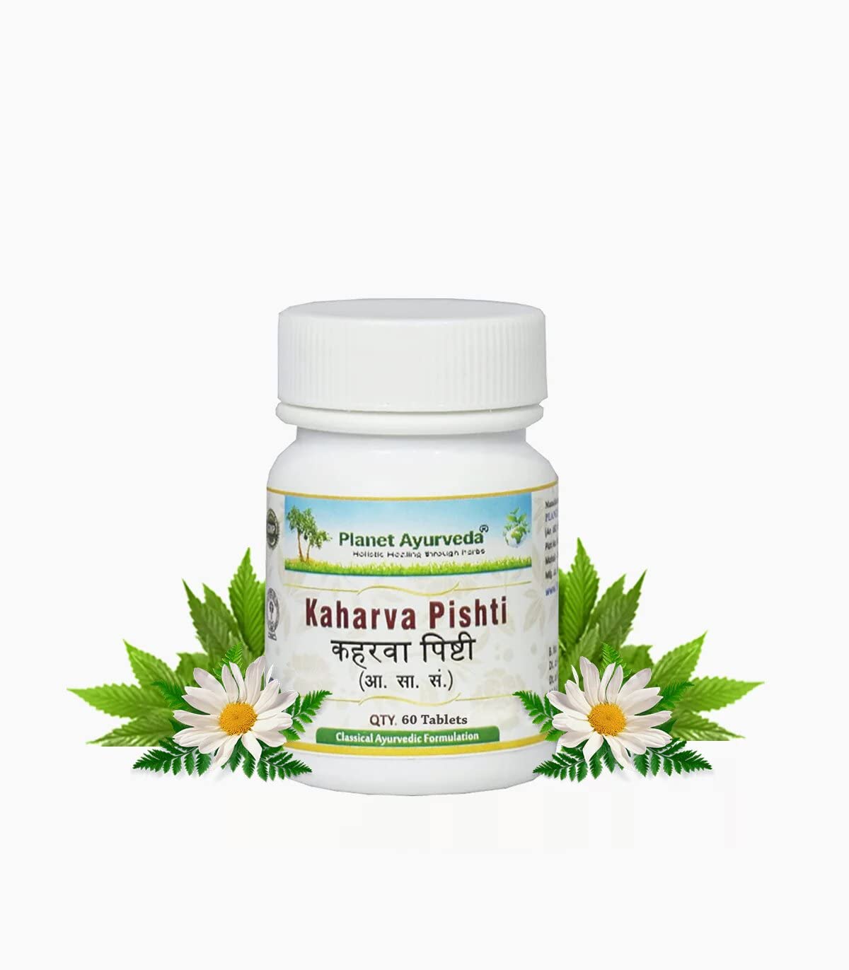 See full amazon price history chart for Planet Ayurveda Kaharva Pishti (60 Tablets, Pack of 1) - Ayurvedic Formula for Heart Health Planet Ayurveda Kaharva Pishti (60 Tablets, Pack of 1) - Ayurvedic Formula for Heart Health (B09VBCQZQ9) Amazon Price History, Amazon Price Tracker