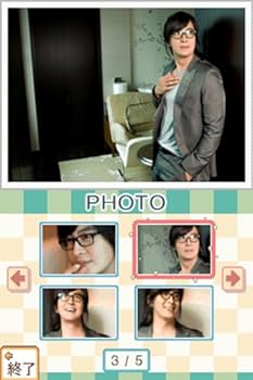 Amazon.co.jp: ペ・ヨンジュンと学ぶ韓国語DS(限定版) : ゲーム