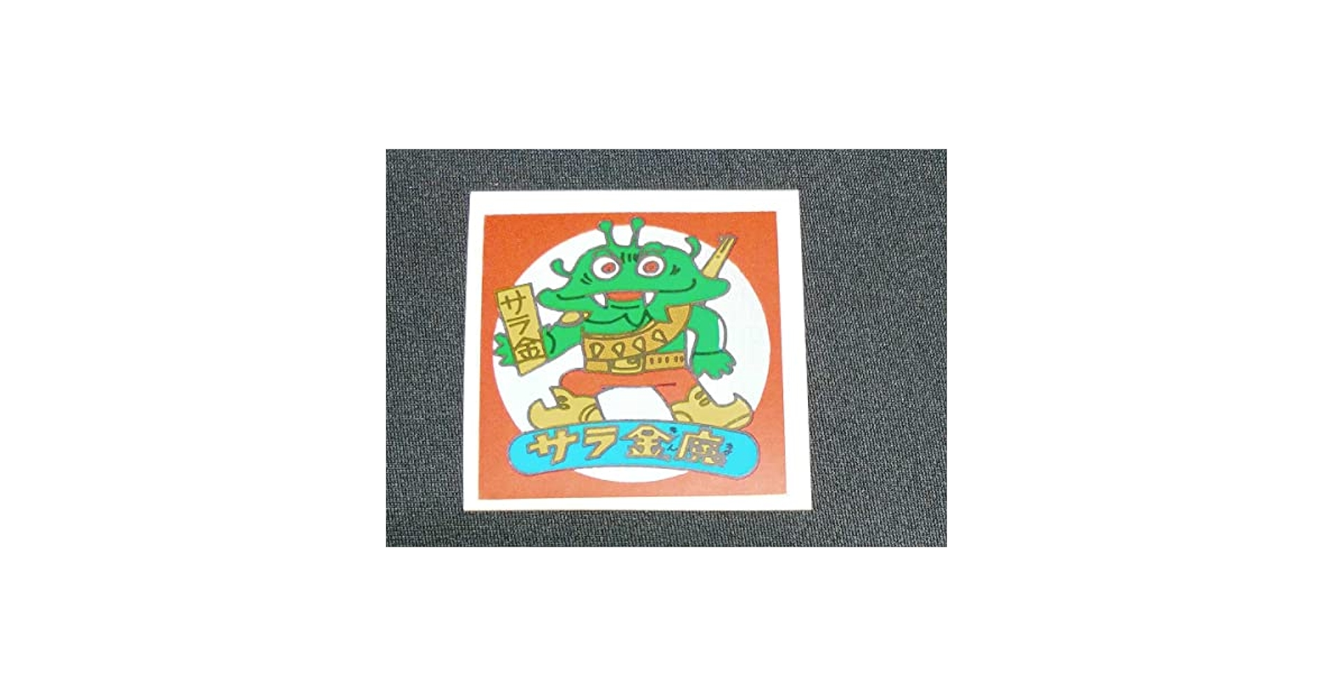 519cbiyFN9L.jpg_BO30,255,255,