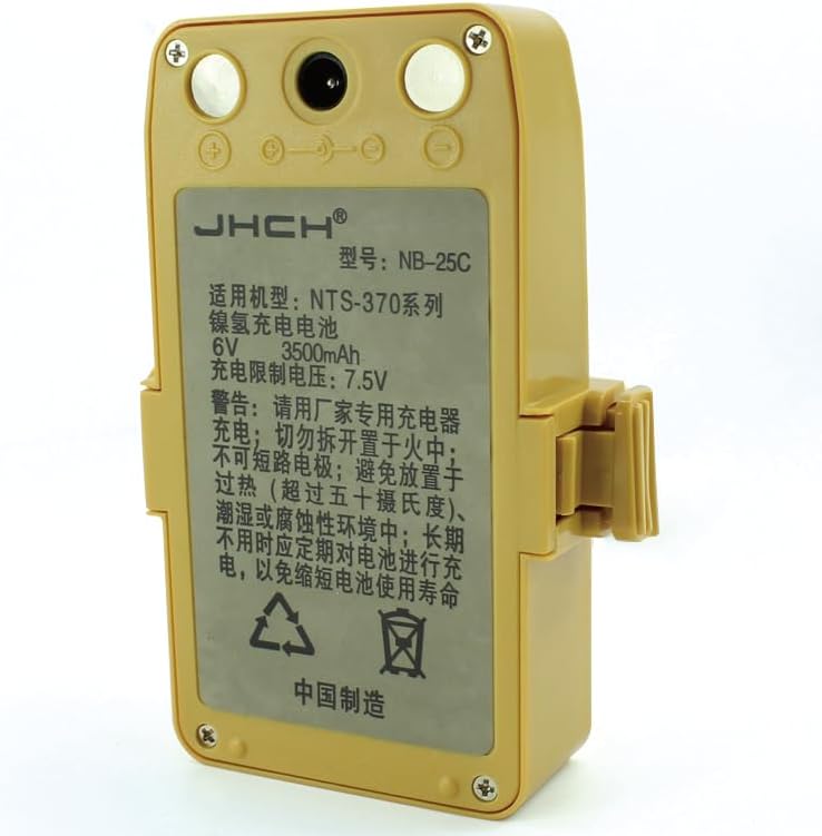 NB-25C NI-MH Battery for NTS-360 Total Station