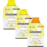日本新薬 WINZONE（ウィンゾーン）フルマラソン完走セット エナジージェル おためし3味3袋セット（パイナップル、マスカット、オレンジ風味） マラソン 補給食 国内製造 ヒドロキシクエン酸 マグネシウム エネルギー補給