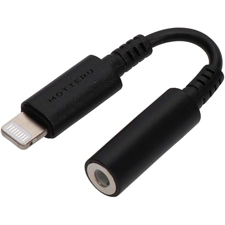 Amazon Motteru モッテル オーディオ変換ケーブル Lightning 3 5mm ミニプラグ Iphone 12 対応 Apple認証 ロスレス 24bit規格対応可能 高耐久 マイク付きイヤホン対応 日本メーカー 8cm ブラック Mot Ltaux01 Bk オウルテック 変換アダプター 変換プラグ
