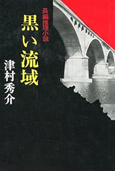 Paperback ???? Book