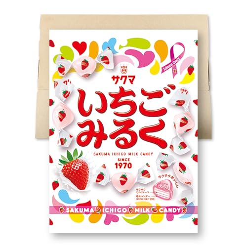 サクマ製菓 いちごみるく 83g PSJBOX いちごキャンディ 個包装 いちご味 ミルクキャンディ 果汁入り飴 お菓子 おやつ