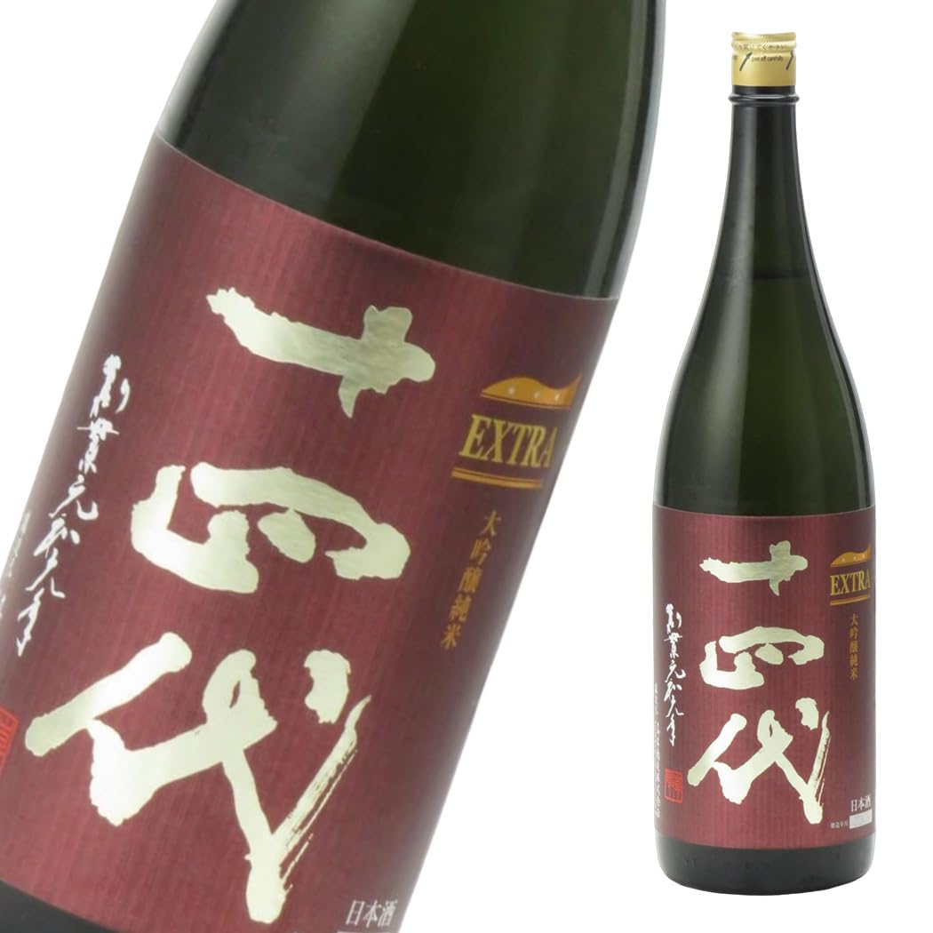 高木酒造 十四代 EXTRA エクストラ 純米大吟醸 大極上諸白 1800ml