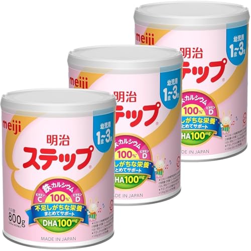 【まとめ買い】明治 ステップ 800g × 3個