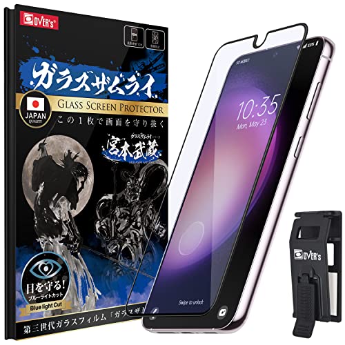 KXUC Galaxy S23 p KXtB u[CgJbg SC-51D p SCG19 p Sʕی  u[CgJbg dx10H 炭炭Nbvt 378-blue-3d