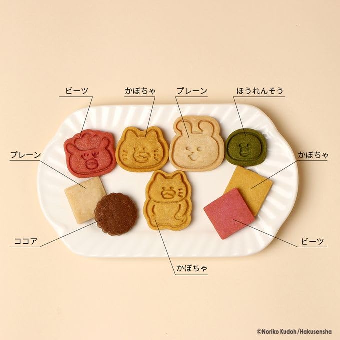 Amazon.co.jp: 『ノラネコぐんだん』クッキー缶 クッキー プレゼント