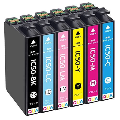 【目詰まり無し】EPSON エプソン PM-T960 インクジェット プリンター e84aafeb-s.jpg