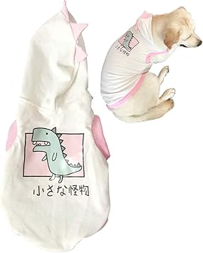 Amazon Oncpcare 犬服 可愛い ペット服 恐竜 小怪物 小さな怪物 犬用コスチューム おしゃれ 犬 猫服 脱毛保護 タンクトップ ドッグウェア 小型犬 中型犬 大型犬 お散歩 日焼き防ぐ 通気 春 夏服 綿製 犬服 Oncpcare コスチューム 通販