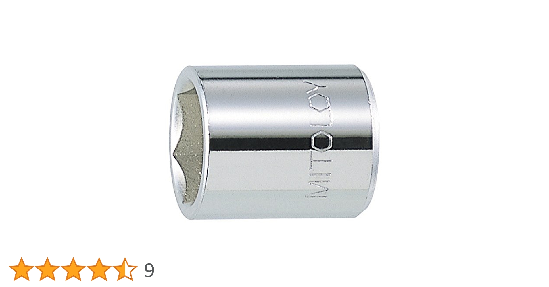 ミトロイ　スペアソケット6ML-55 エクステンションバー6EX200 値下げ可 ミトロイ スペアソケット6ML-55 エクステンションバー6EX200