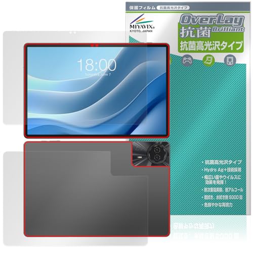 �~���r�b�N�X Teclast T50 Max �Ή� �ی� �t�B���� �R�� �R�E�C���X ���� �t���E�w�� �Z�b�g ���{��