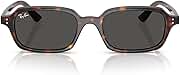 Ray-Ban RB4455 Zuri Rectangular Sunglasses