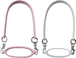 2 Pcs Water Bottle Handle with Strap Set, Pink and White Cup Accessories, Compatible with Stanley, 7.9 in Portable PU Leather Strap, 3.5 in Diameter Water Bottle Carrier, Easy to Carry