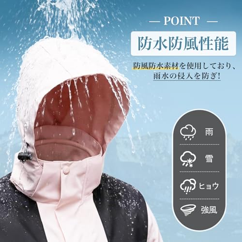 inotenka レディースマウンテンパーカー M ブラック