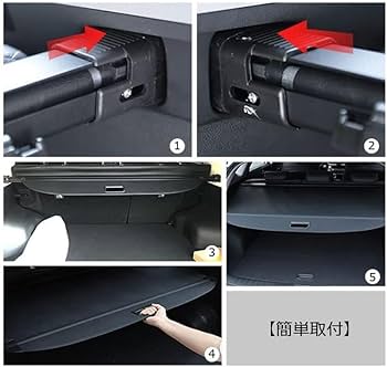 スバル　クロストレック　新品トノカバー　GU型 Amazon | XIKER スバル クロストレック GU系 トノカバー ロール