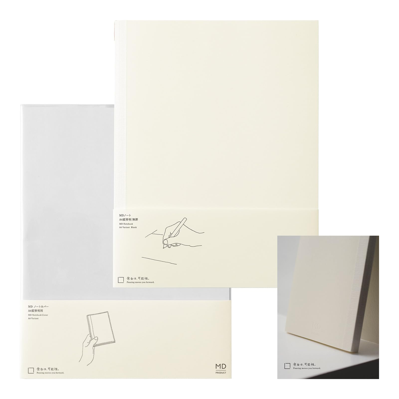 Midori MD Product 15388006 MD Notebook, A4 Deformation, Unruled + Notebook Cover : Office Products