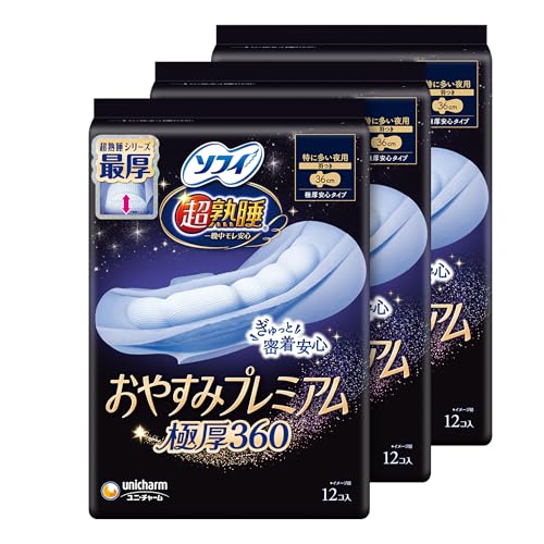 \tB Sofy n ₷݃v~A Ɍ360 ɑp H 36cm 12×3 pi ivLyV[YŌz