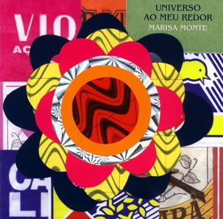 私のまわりの宇宙