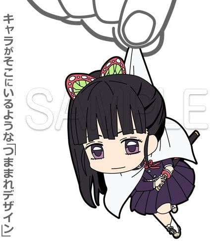 Amazon コスパ 鬼滅の刃 栗花落カナヲ つままれ ラバーマスコット アニメ 萌えグッズ 通販