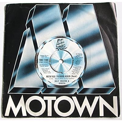 With You I'm Born Again / Sock-It, Rocket