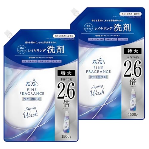 【まとめ買い】 ファインフレグランス レイヤリングウォッシュ 洗たく用洗剤 詰替用 1500g (2個セット)