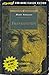 Shelley Et Al : Frankenstein/Dracula/Jekyll & Hyde (Sc): Frankenstein/Dracula/Jekyll & Hyde (Sc) (Paperback) - Common